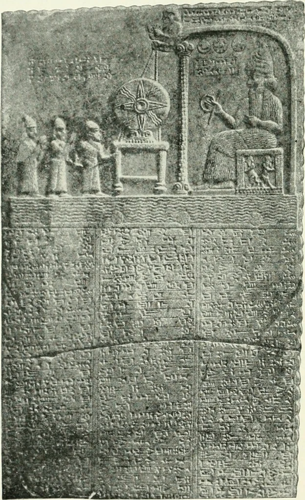 An illustration from Explorations in Bible lands during the 19th century, 1903, leaf 317