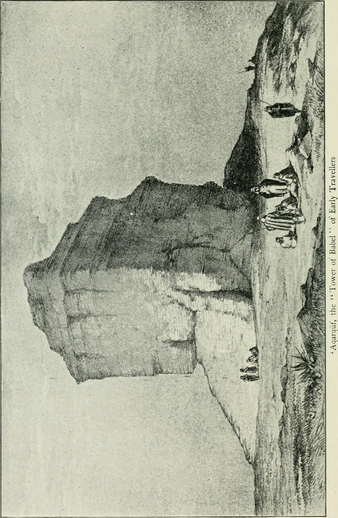 An illustration from Explorations in Bible lands during the 19th century, 1903, leaf 47