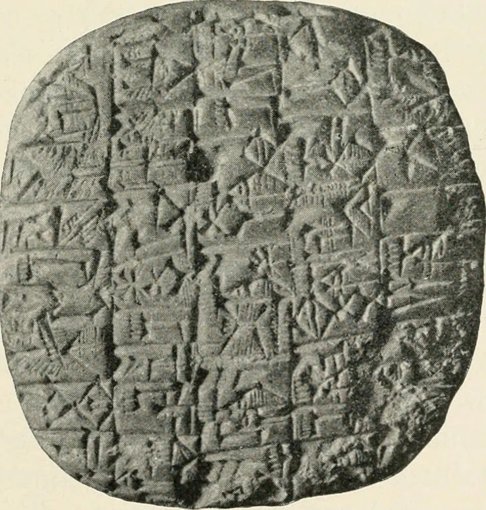 An illustration from Explorations in Bible lands during the 19th century, 1903, leaf 486