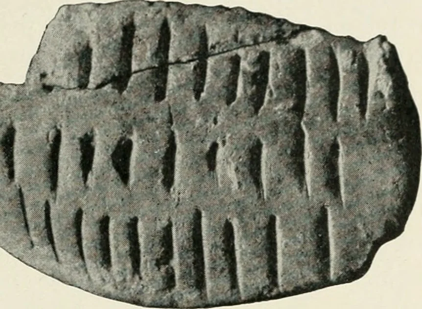 An illustration from Explorations in Bible lands during the 19th century, 1903, leaf 488