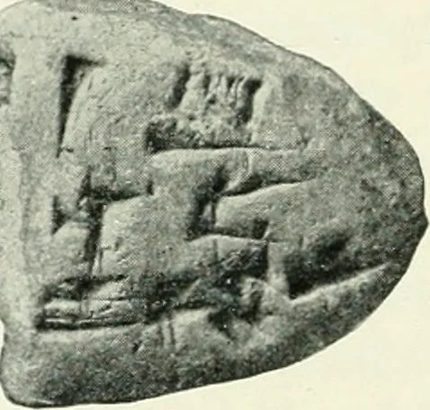 An illustration from Explorations in Bible lands during the 19th century, 1903, leaf 499