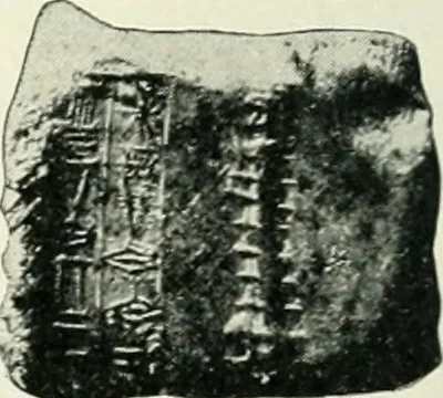 An illustration from Explorations in Bible lands during the 19th century, 1903, leaf 499