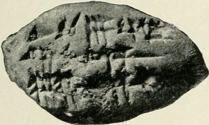 An illustration from Explorations in Bible lands during the 19th century, 1903, leaf 500
