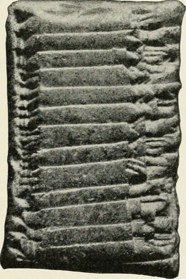 An illustration from Explorations in Bible lands during the 19th century, 1903, leaf 632