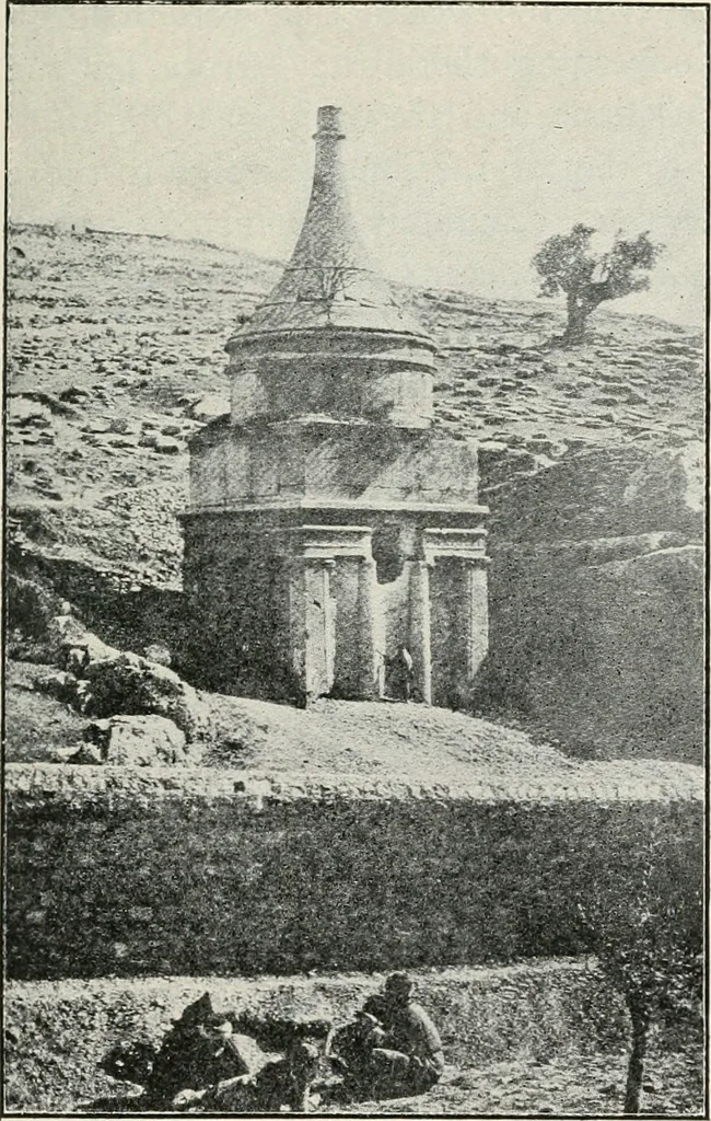 An illustration from Explorations in Bible lands during the 19th century, 1903, leaf 684