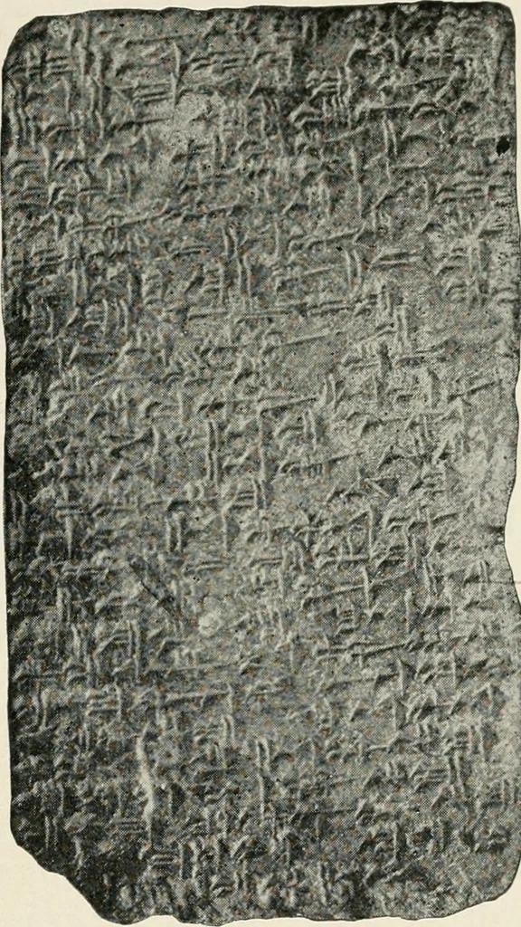 An illustration from Explorations in Bible lands during the 19th century, 1903, leaf 728