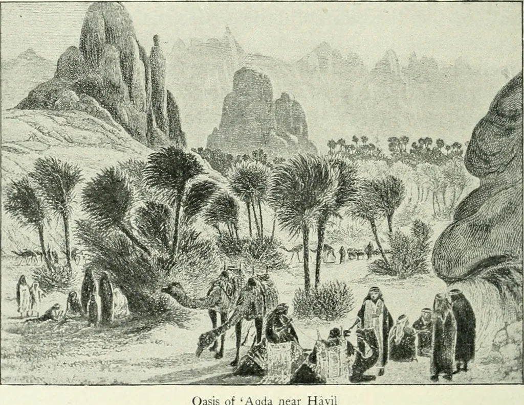 An illustration from Explorations in Bible lands during the 19th century, 1903, leaf 839