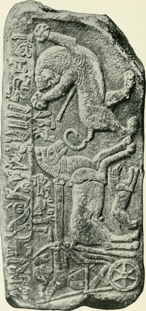 An illustration from Explorations in Bible lands during the 19th century, 1903, leaf 915
