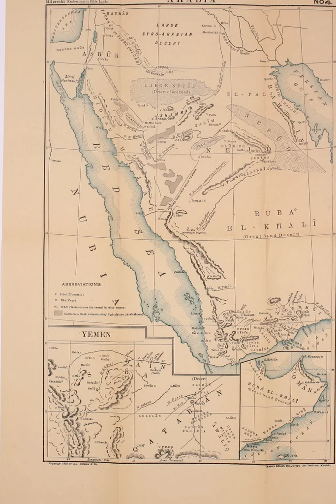 An illustration from Explorations in Bible lands during the 19th century, 1903, leaf 955
