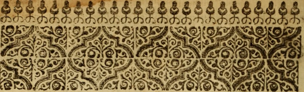 An illustration from Expositio analytica omnium Apostolicarum Epistolarum, seu, Brevis introductio ad pleniores commentarios : in usum studiosorum theologiae, 1647, leaf 5