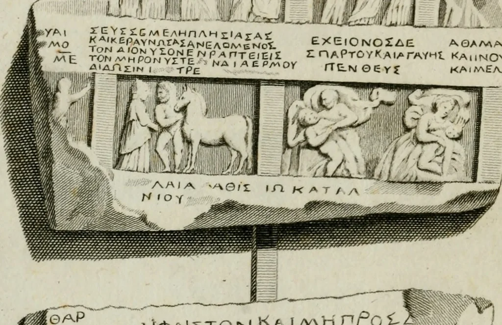 An illustration from Expositio fragmenti tabulae marmoreae : operibus caelatis et inscriptionibus Graecis ornatae Musei Borgiani Velitris, 1786, leaf 9