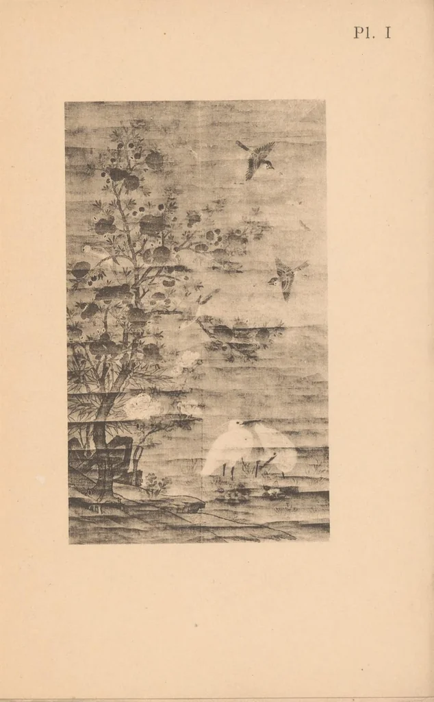 An illustration from Exposition de peintures chinoises anciennes : catalogue sommaire, 1912, leaf 15