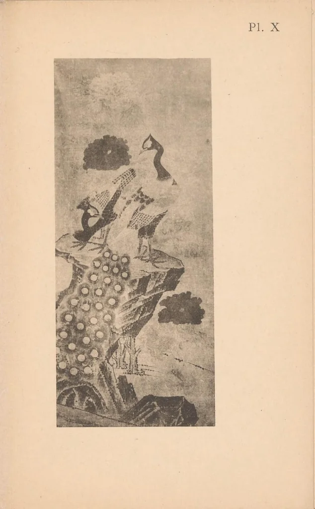 An illustration from Exposition de peintures chinoises anciennes : catalogue sommaire, 1912, leaf 69