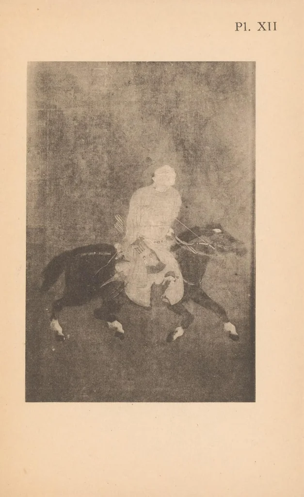 An illustration from Exposition de peintures chinoises anciennes : catalogue sommaire, 1912, leaf 77