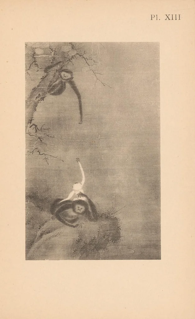 An illustration from Exposition de peintures chinoises anciennes : catalogue sommaire, 1912, leaf 81