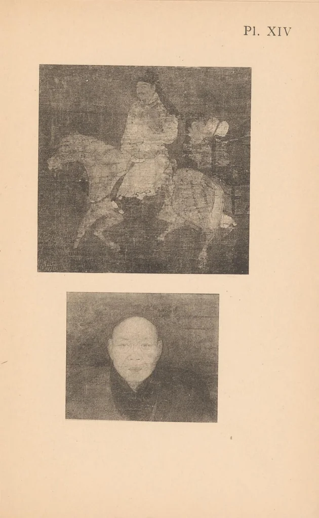 An illustration from Exposition de peintures chinoises anciennes : catalogue sommaire, 1912, leaf 87