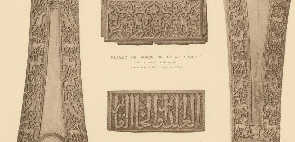 An illustration from Exposition des arts musulmans : au Musée des arts décoratifs, 1903, leaf 20