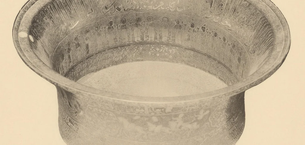 An illustration from Exposition des arts musulmans : au Musée des arts décoratifs, 1903, leaf 26