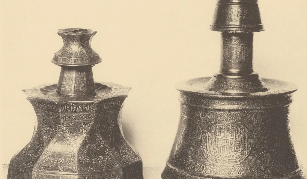 An illustration from Exposition des arts musulmans : au Musée des arts décoratifs, 1903, leaf 30
