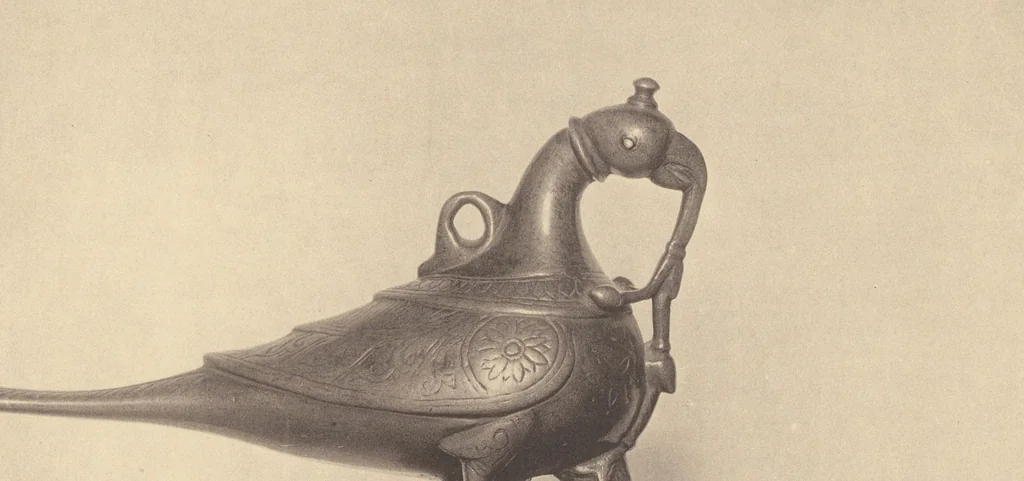 An illustration from Exposition des arts musulmans : au Musée des arts décoratifs, 1903, leaf 34