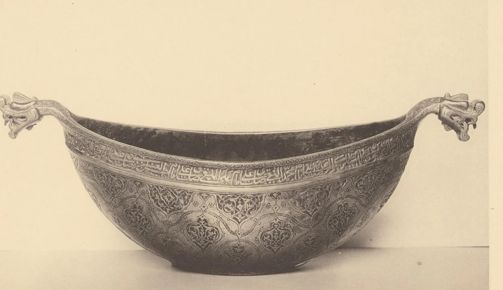 An illustration from Exposition des arts musulmans : au Musée des arts décoratifs, 1903, leaf 39