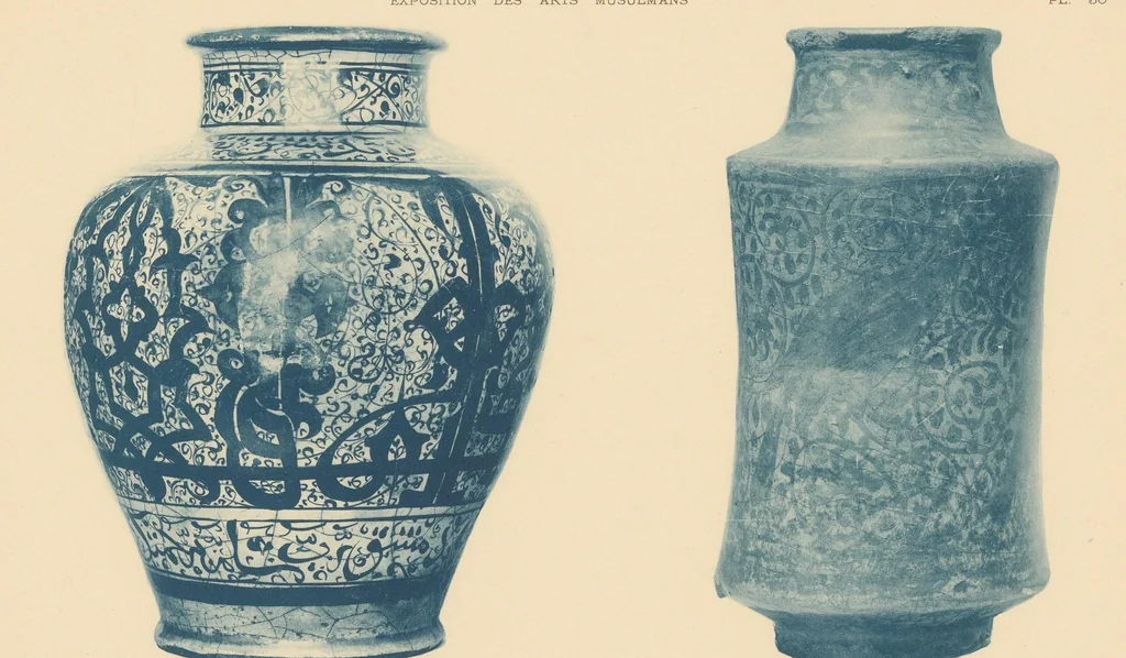 An illustration from Exposition des arts musulmans : au Musée des arts décoratifs, 1903, leaf 44