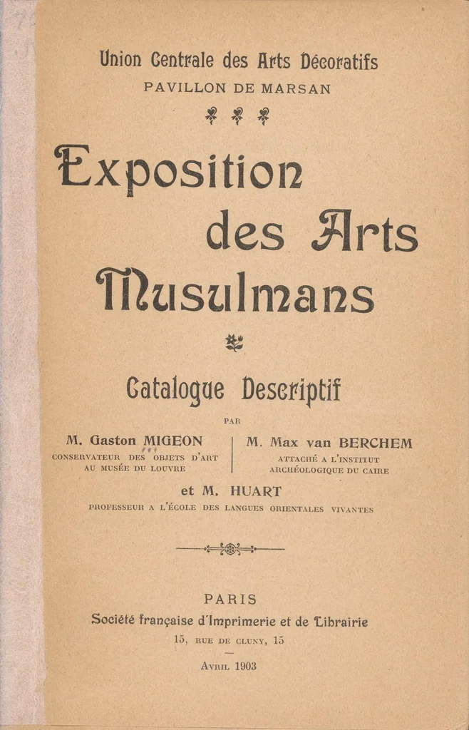An illustration from Exposition des arts musulmans, 1903, leaf 3