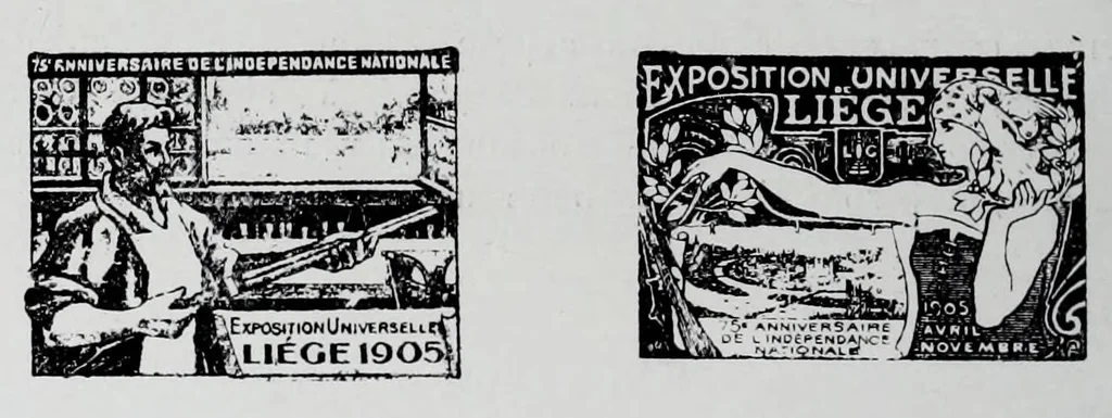 An illustration from Exposition universelle internationale de Liège 1905 : rapports du jury international : classe 84, dentelles, broderies, passementeries et dessins, 1906, leaf 58