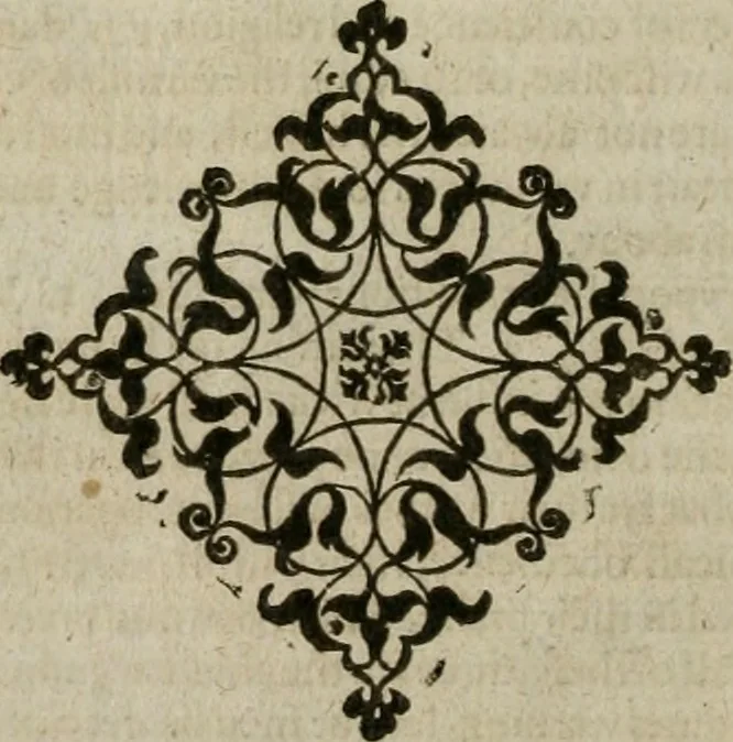An illustration from An exposition vpon the Epistle to the Colossians ... Being, the substance of neare seuen yeeres weeke-dayes sermons, 1615, leaf 299