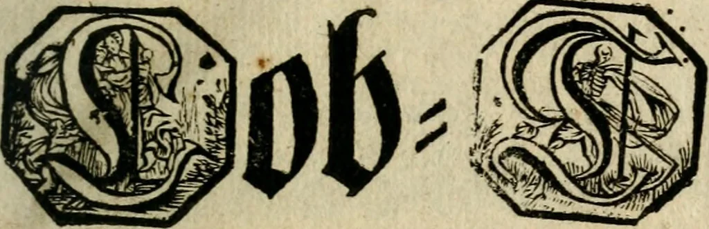 An illustration from Eyfer-schallende und andacht-funcklende marianische Lob-Trompeten, oder, Uber der glorwürdigsten Himmels-Königin Mariae vornehmste Feste : als dero heilwärtige Empfängnuss, erfreuliche Geburt löbliche Opferung ... Sinn-Bildern gezierte Lob-Reden ..., 1696, leaf 6
