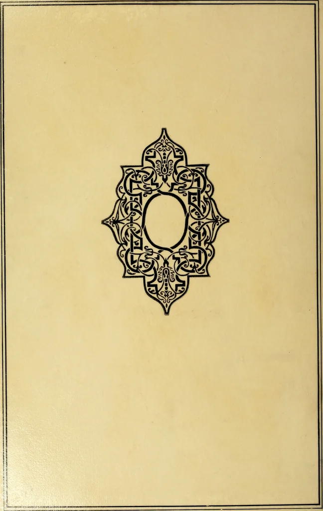 An illustration from Eyn schön nützlich Büchlin vnd Vnderweisung der Kunst des Messens mit dem Zirckel, Richtscheidt oder Linial : zu nutz allen Kunstliebhabern fürnemlich den Malern, Bildhawern, Goldschmiden, Seidenstikern, Steynmetzen, Scheinern auch allen Andern so sich der Kunst des Messens (Perspectiua zü latin gnant) zügebrauchen Lust haben : darin Man auch solche Kunst leichter dan ausz etzlichen hieuorgetruckten Büchern begreiffen vn lernen mag mit vil [i.e., 56] schönen darzü dienenden Figuren, 1531, leaf 105