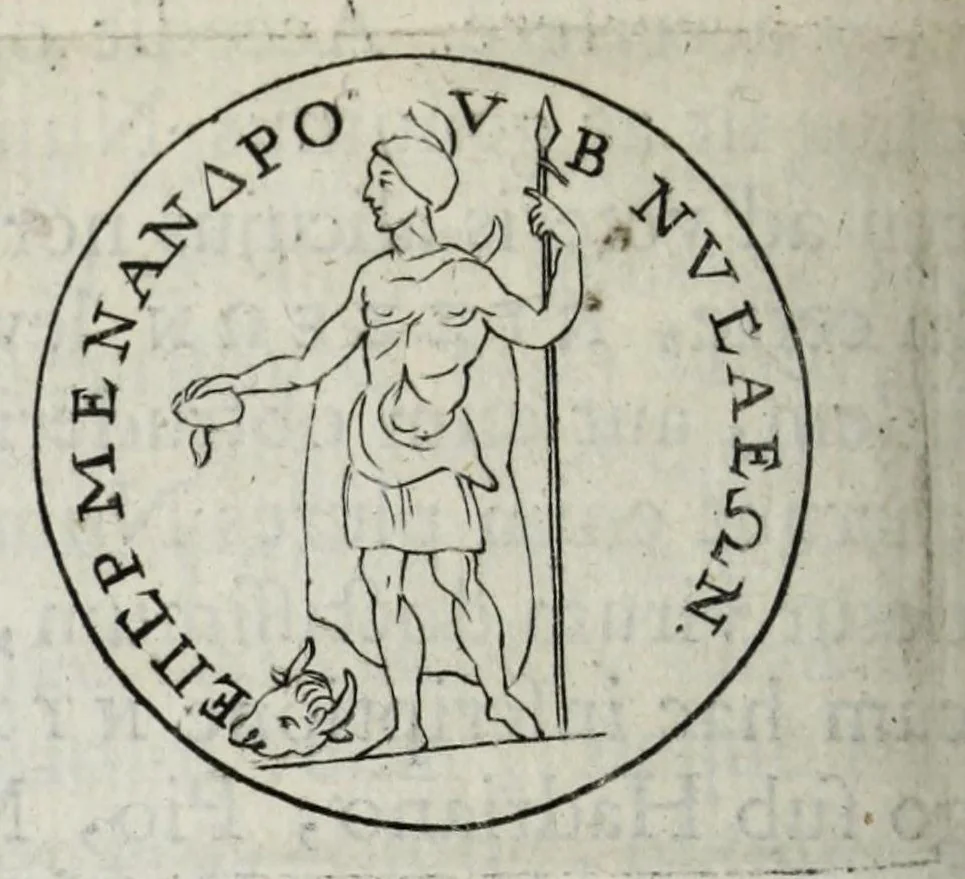 An illustration from Ezechielis Spanhemii Dissertationes de praestantia et usu numismatum antiquorum, 1671, leaf 198