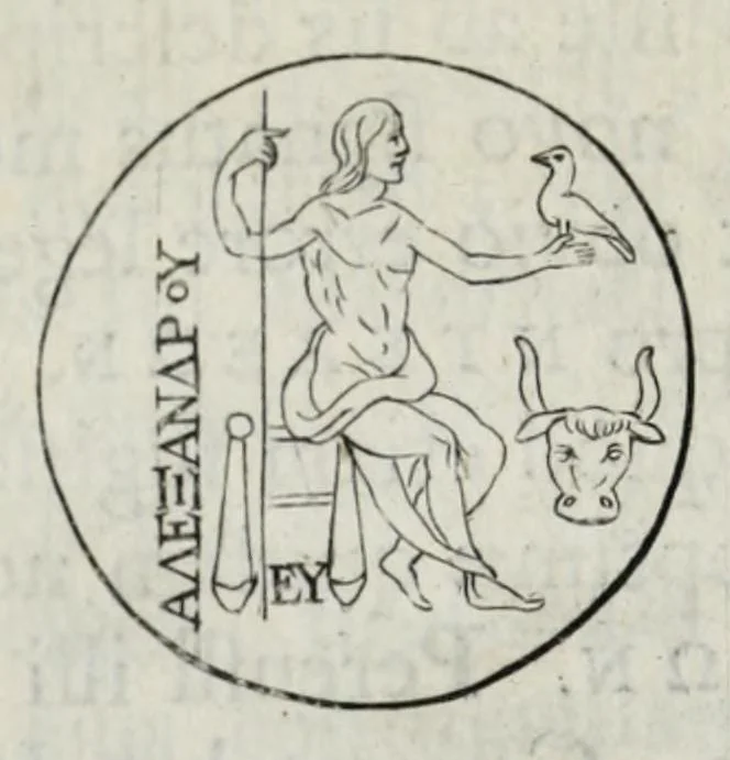 An illustration from Ezechielis Spanhemii Dissertationes de praestantia et usu numismatum antiquorum, 1671, leaf 198
