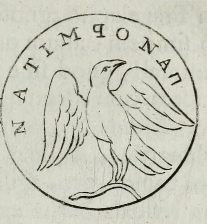 An illustration from Ezechielis Spanhemii Dissertationes de praestantia et usu numismatum antiquorum, 1671, leaf 215