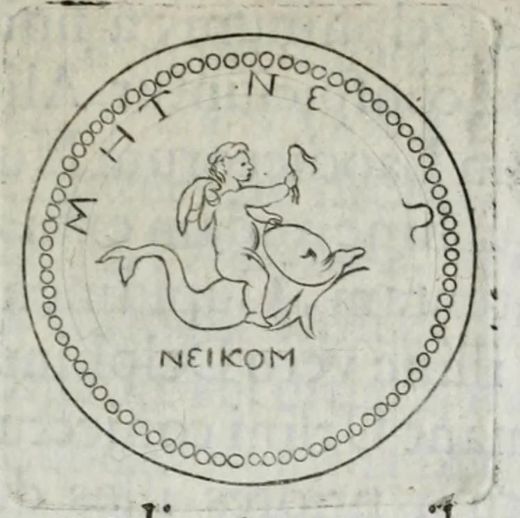 An illustration from Ezechielis Spanhemii Dissertationes de praestantia et usu numismatum antiquorum, 1671, leaf 253