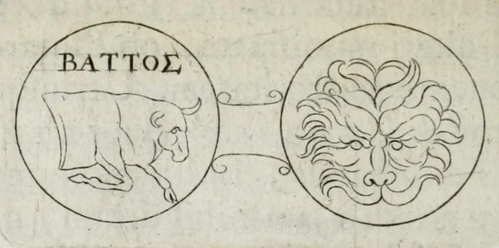 An illustration from Ezechielis Spanhemii Dissertationes de praestantia et usu numismatum antiquorum, 1671, leaf 404