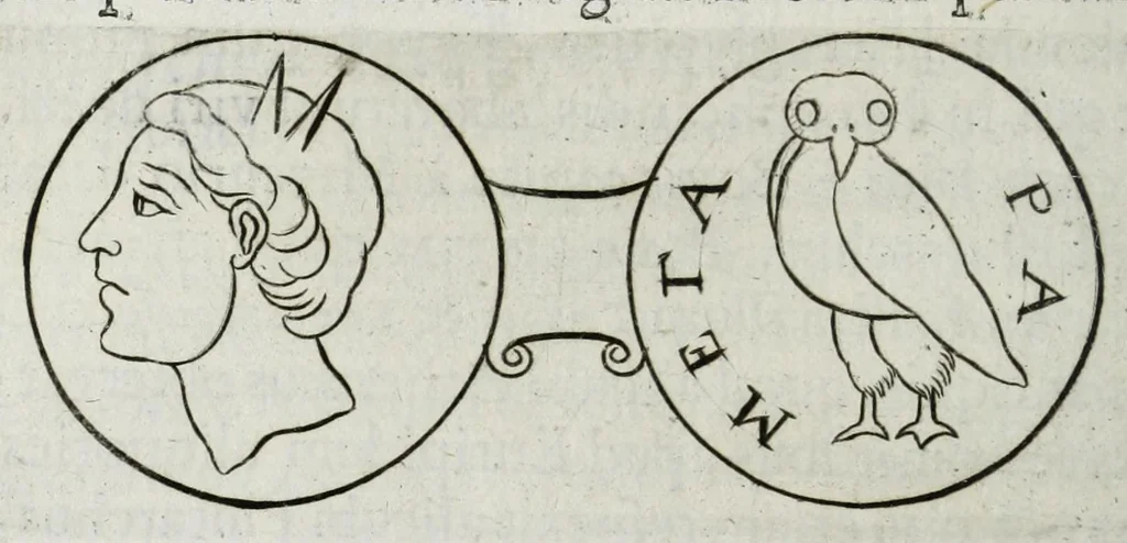 An illustration from Ezechielis Spanhemii Dissertationes de praestantia et usu numismatum antiquorum, 1671, leaf 410