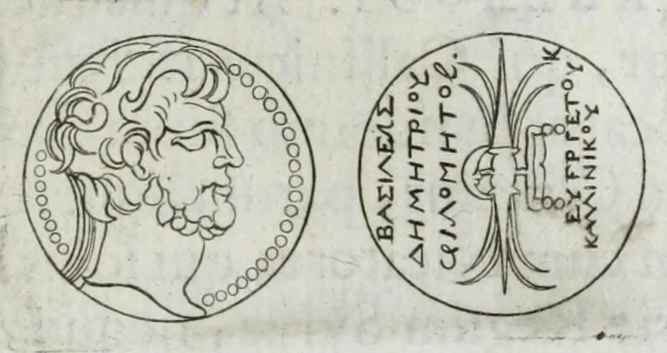 An illustration from Ezechielis Spanhemii Dissertationes de praestantia et usu numismatum antiquorum, 1671, leaf 431