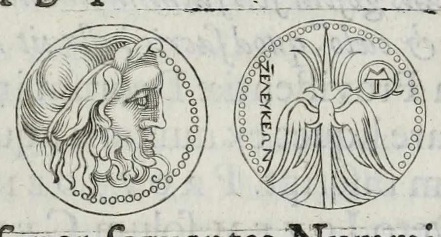 An illustration from Ezechielis Spanhemii Dissertationes de praestantia et usu numismatum antiquorum, 1671, leaf 447