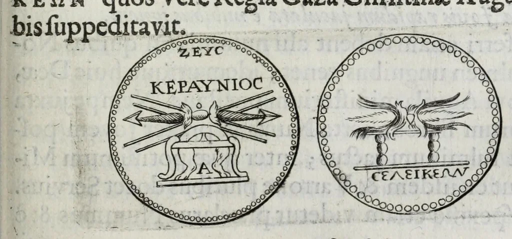 An illustration from Ezechielis Spanhemii Dissertationes de praestantia et usu numismatum antiquorum, 1671, leaf 447