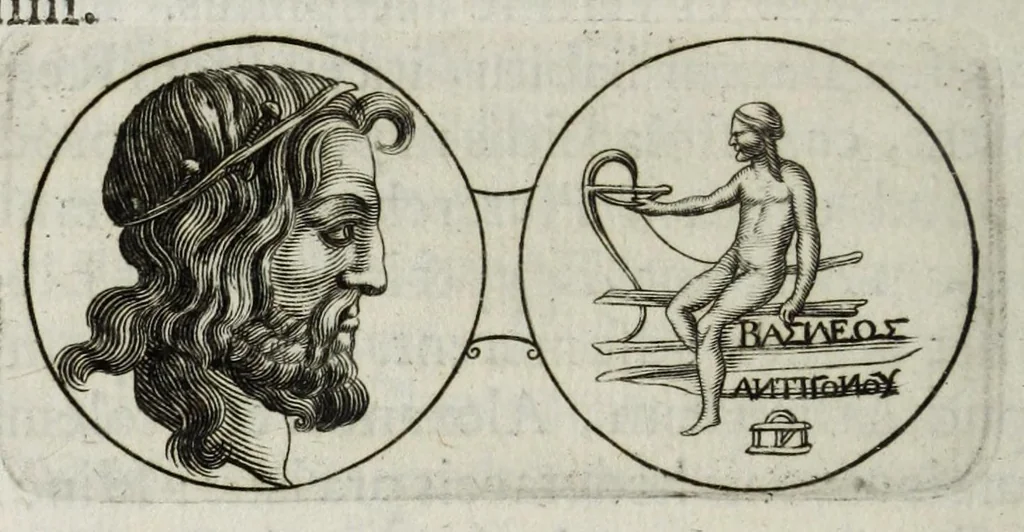 An illustration from Ezechielis Spanhemii Dissertationes de praestantia et usu numismatum antiquorum, 1671, leaf 456