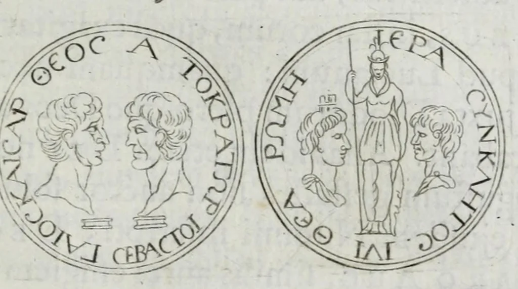 An illustration from Ezechielis Spanhemii Dissertationes de praestantia et usu numismatum antiquorum, 1671, leaf 471