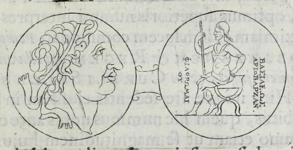 An illustration from Ezechielis Spanhemii Dissertationes de praestantia et usu numismatum antiquorum, 1671, leaf 493