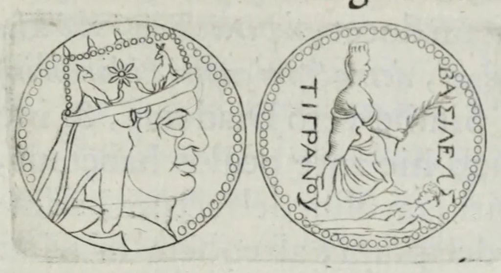 An illustration from Ezechielis Spanhemii Dissertationes de praestantia et usu numismatum antiquorum, 1671, leaf 509