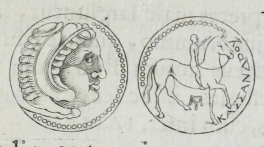An illustration from Ezechielis Spanhemii Dissertationes de praestantia et usu numismatum antiquorum, 1671, leaf 527