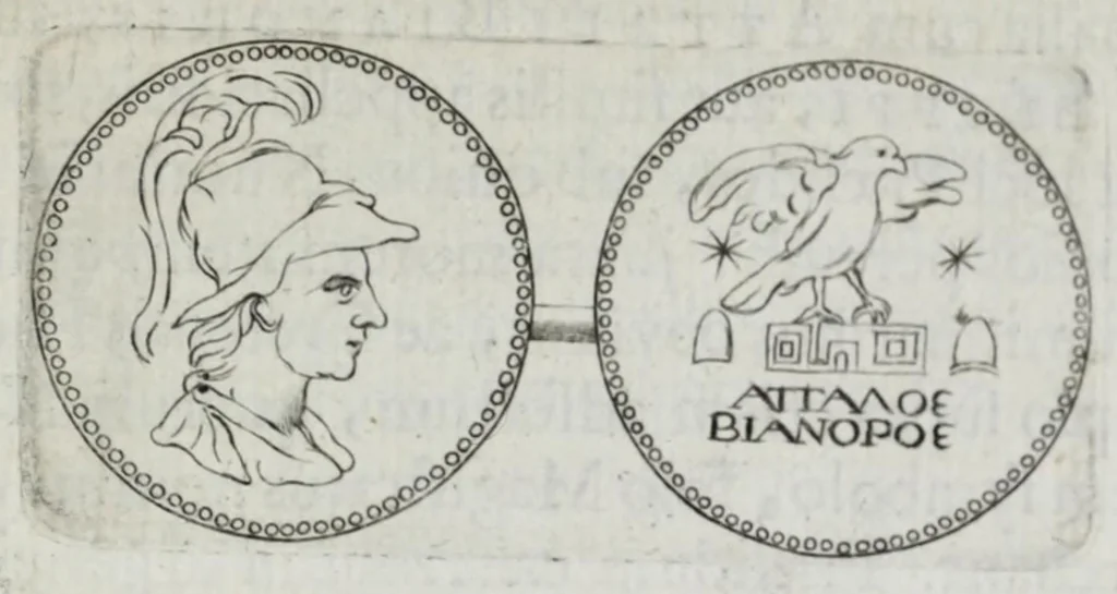 An illustration from Ezechielis Spanhemii Dissertationes de praestantia et usu numismatum antiquorum, 1671, leaf 529
