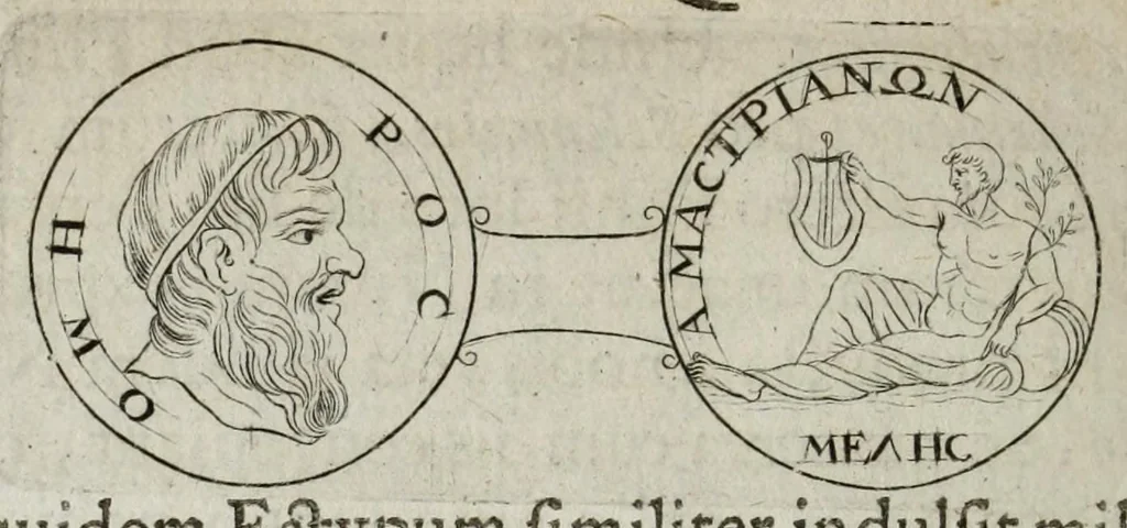 An illustration from Ezechielis Spanhemii Dissertationes de praestantia et usu numismatum antiquorum, 1671, leaf 542