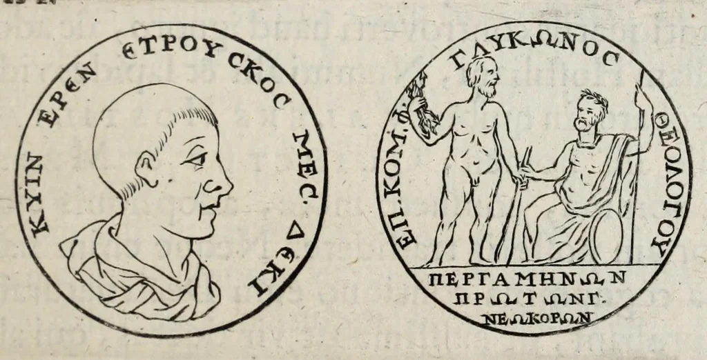 An illustration from Ezechielis Spanhemii Dissertationes de praestantia et usu numismatum antiquorum, 1671, leaf 107