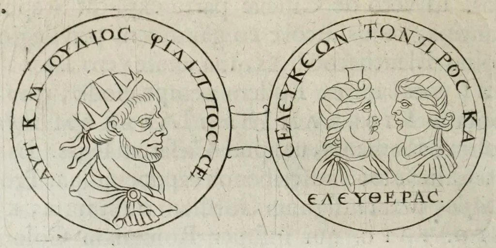 An illustration from Ezechielis Spanhemii Dissertationes de praestantia et usu numismatum antiquorum, 1671, leaf 300