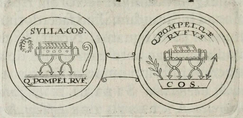 An illustration from Ezechielis Spanhemii Dissertationes de praestantia et usu numismatum antiquorum, 1671, leaf 58